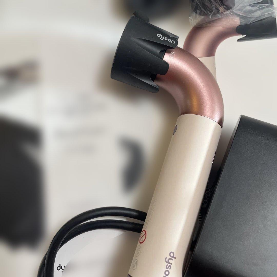 美品！Dyson Supersonic rドライヤー