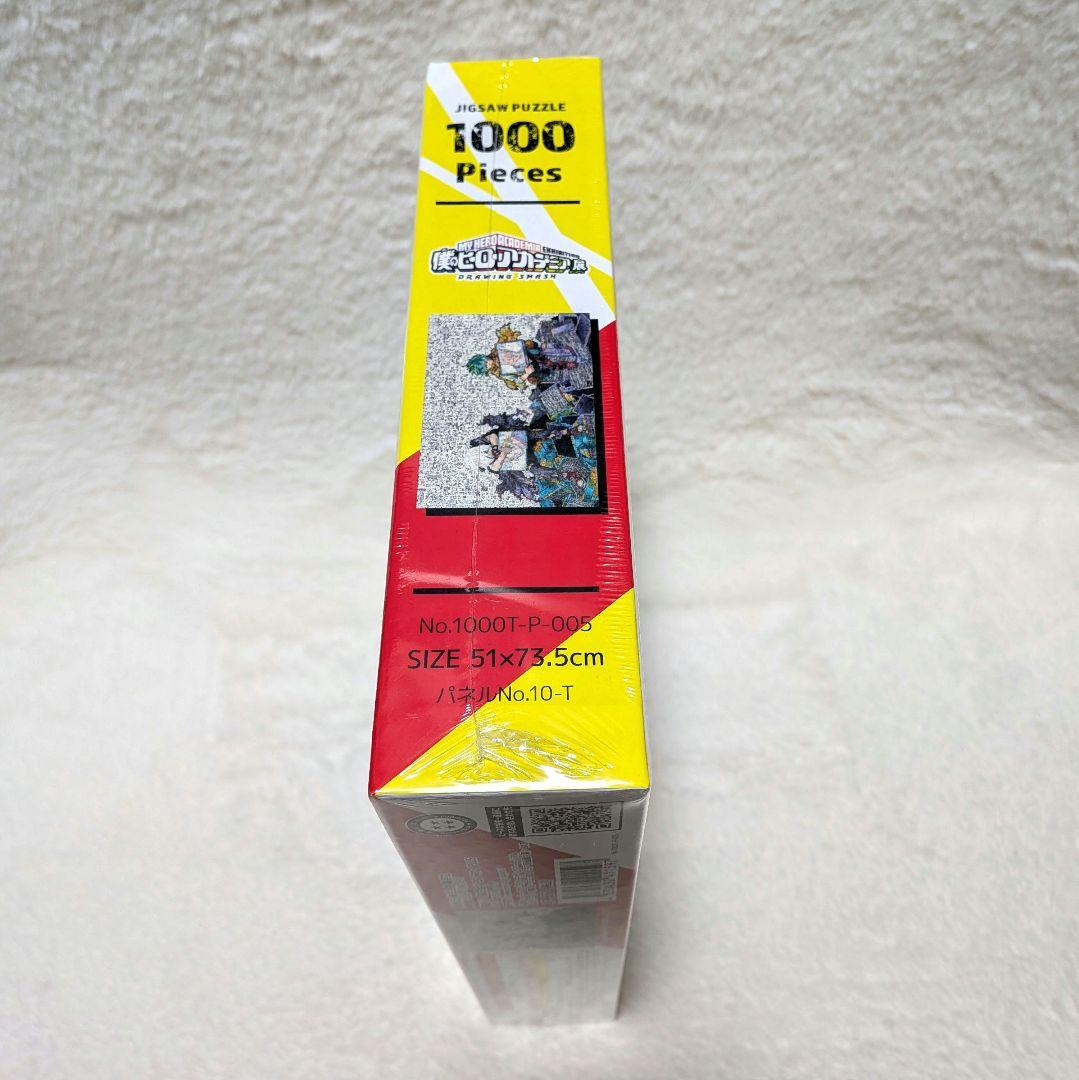 未開封✨僕のヒーローアカデミア モザイクアートジグソーパズル 原画展 ヒロアカ展