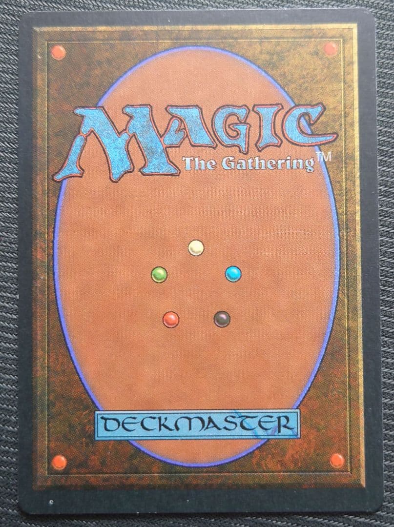 mtg 稀少 旧枠初版 地獄界の夢 イタリア語版 leg edh