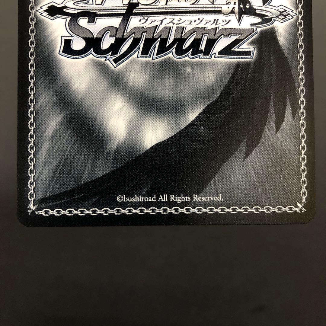 46▢何やってるんだろう、 SIR サイン KM0918-7