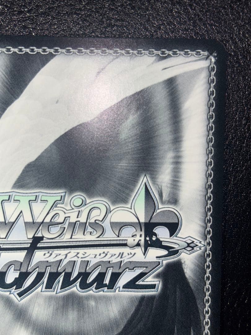 怪獣になった男　怪獣8号　sec