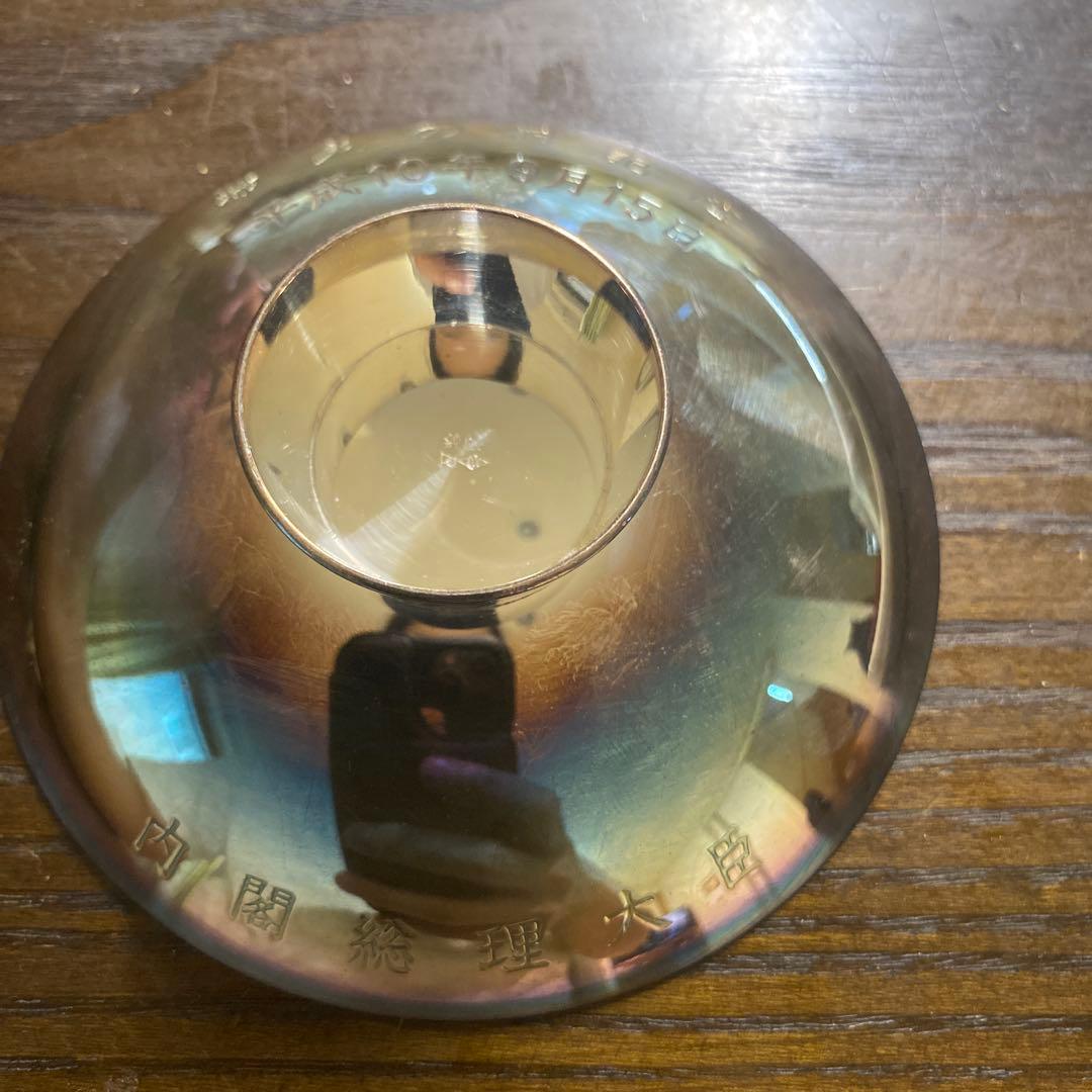 銀杯　銀盃　純銀