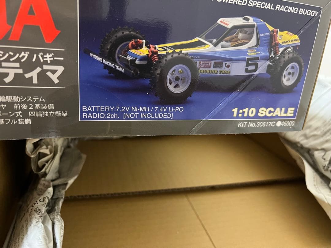 【新品・未開封】オプティマ 京商 OPTIMA 1/10スケール ラジコン