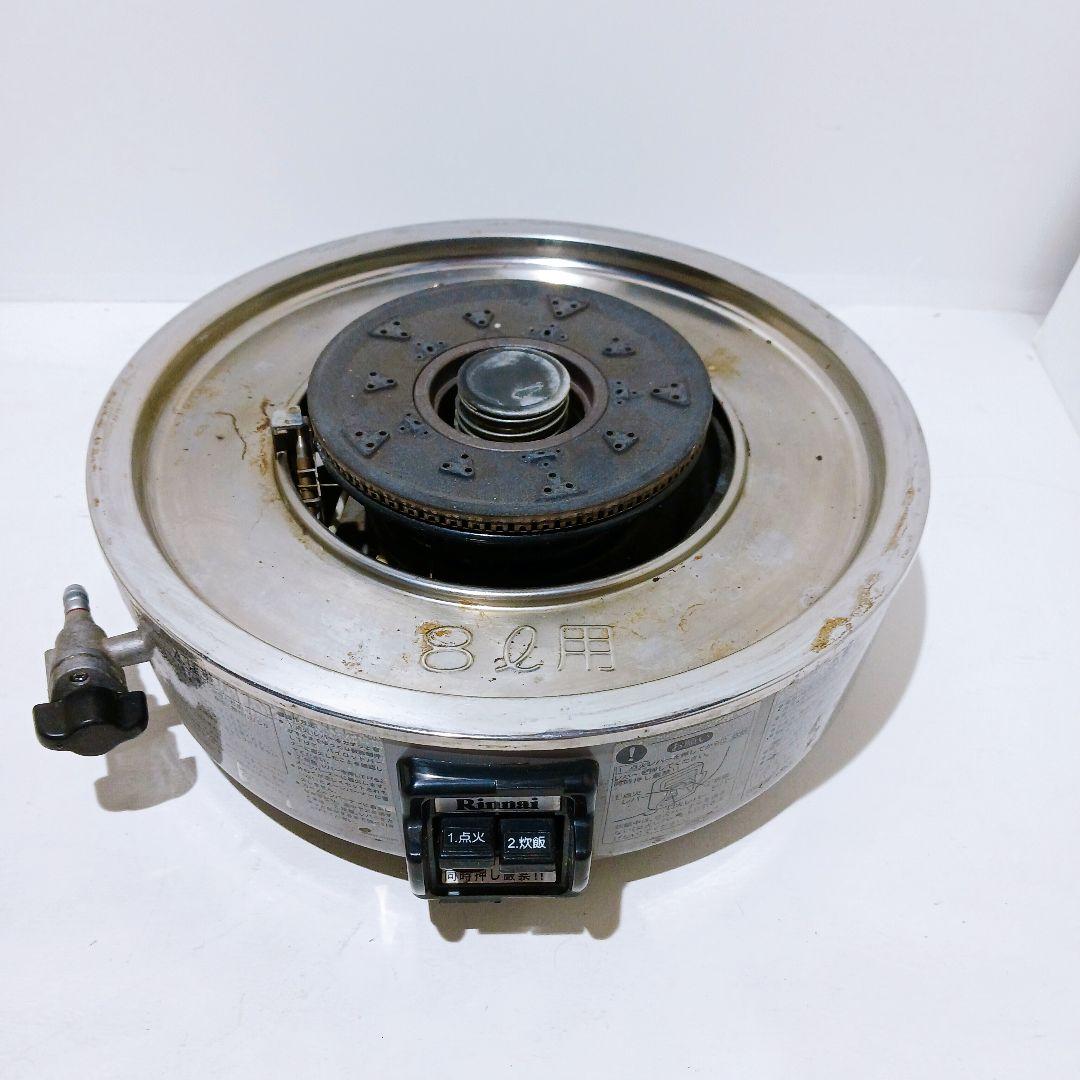 ◎☆Rinnai リンナイ LPガス用 業務用炊飯器 4升 RR-40S1