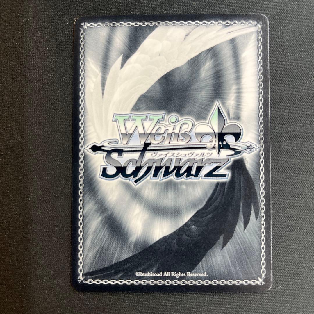 限界を超えた先　ジャングルポケット　SP