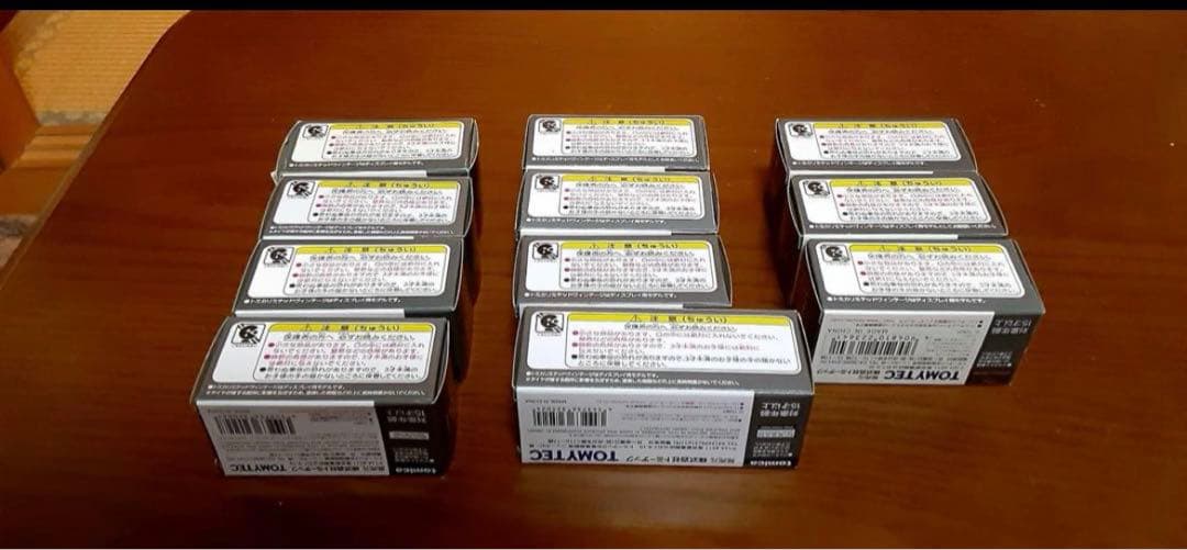 【11台】トミカリミテッド　ヴィンテージ・ヴィンテージネオ 救急車、パトカー他