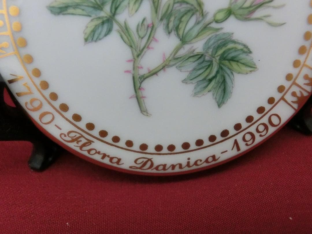 『ロイヤルコペンハーゲン』コンパクトミラー