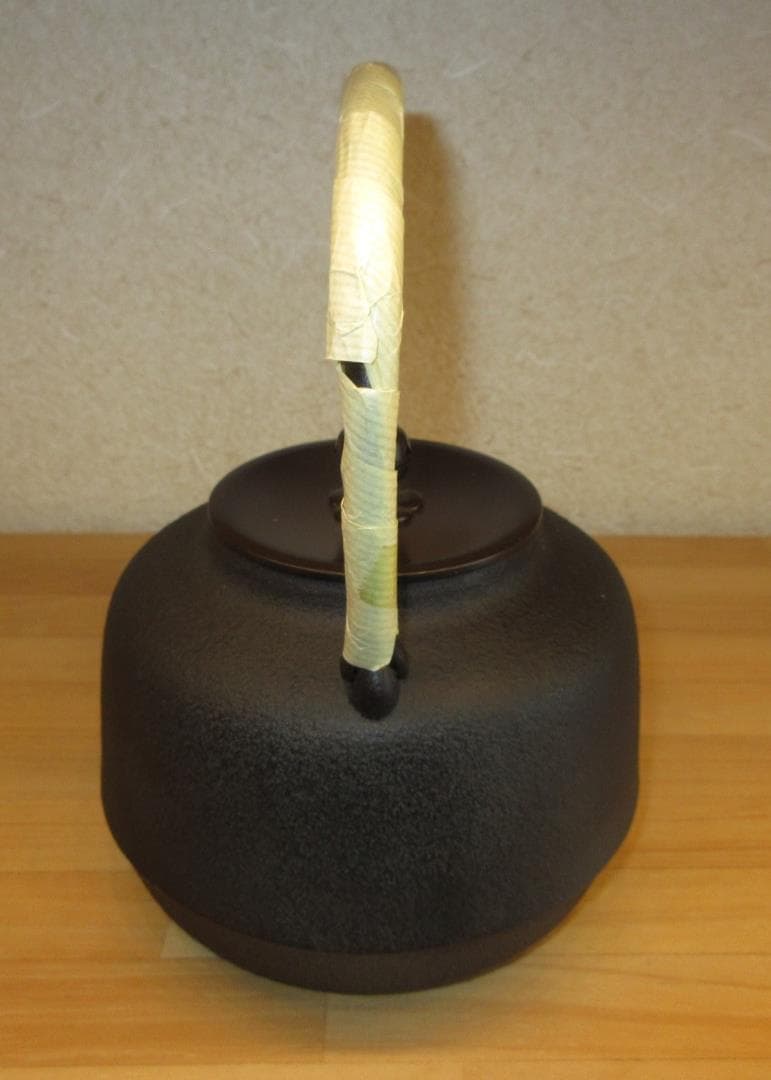 送料込【逢絢亭・新品】茶道具 鉄瓶 阿弥陀堂 釜師 菊地政光 共箱入り