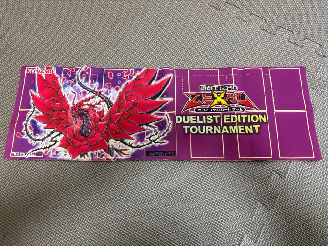 遊戯王ゼアル　プレイマット