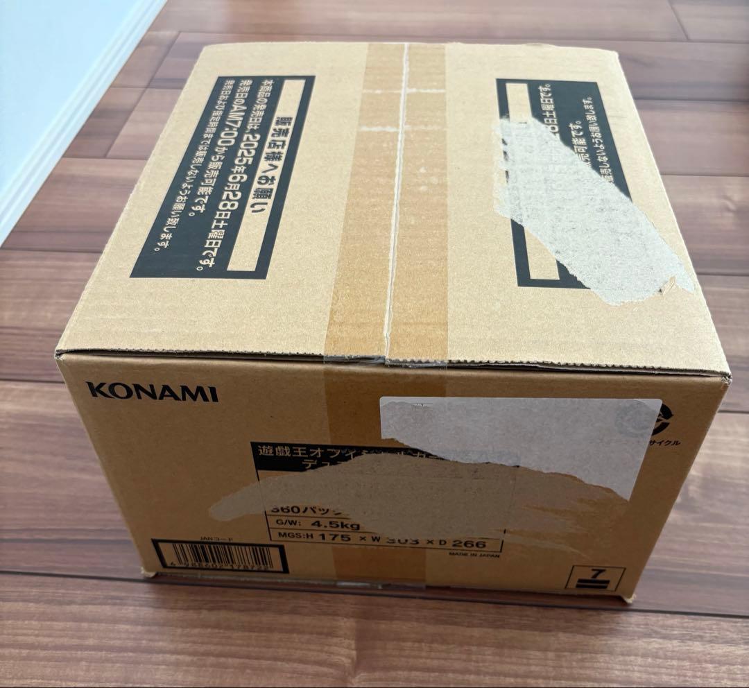 遊戯王　TACTICAL-TRY PACK　カートン　24BOX 未開封