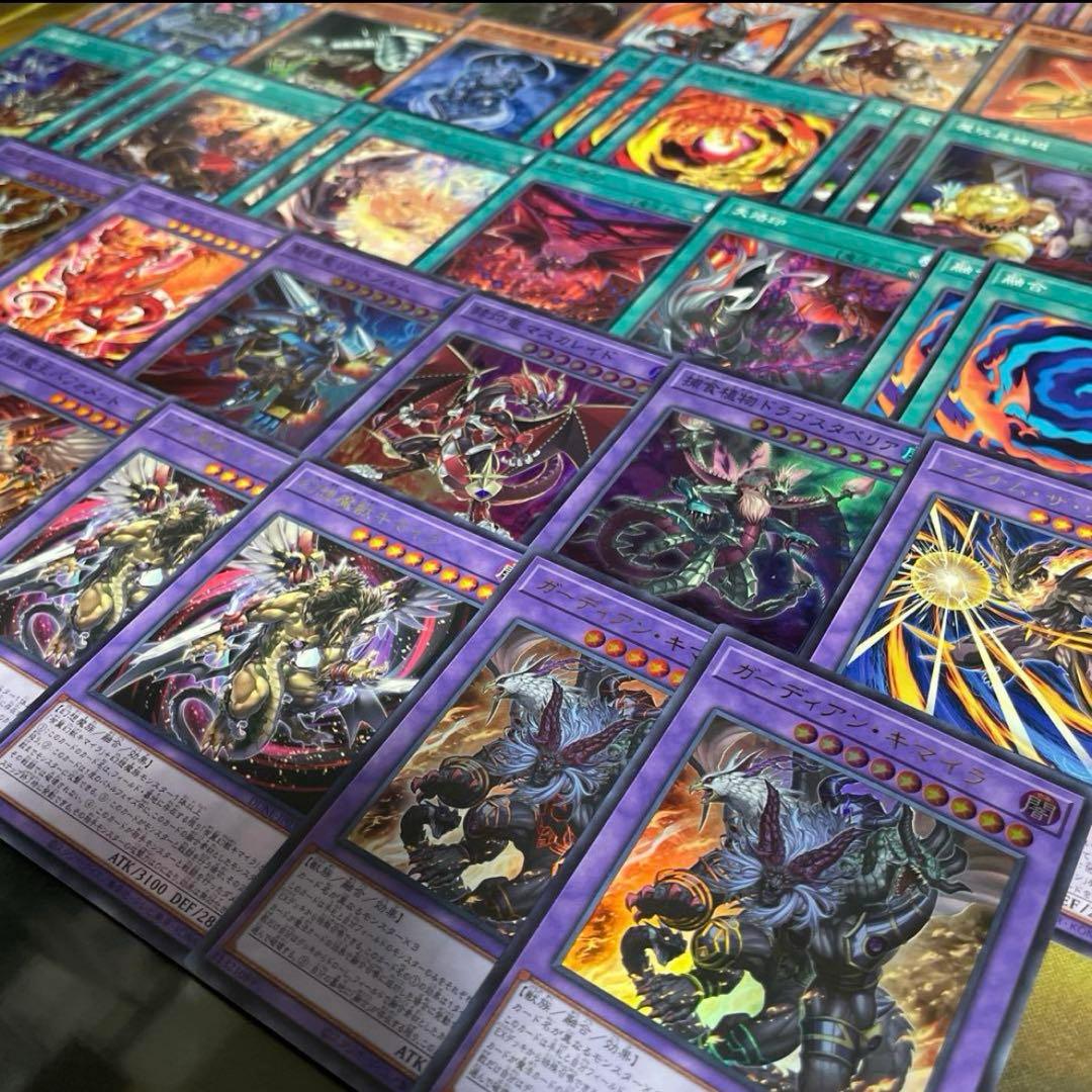 本格構築 烙印キマイラデッキ 大翼のバフォメット 幻獣王キマイラ 魔玩具補綴