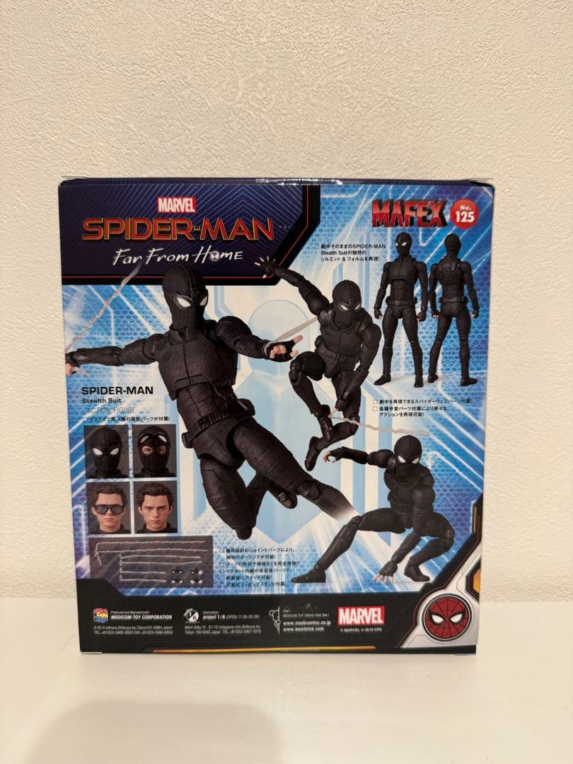MAFEX スパイダーマン ステルススーツ マフェックス フィギュア マーベル