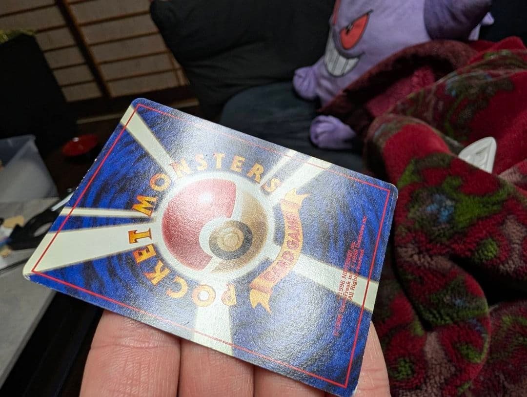 リザードンオリジナル拡張。古いバック。#76