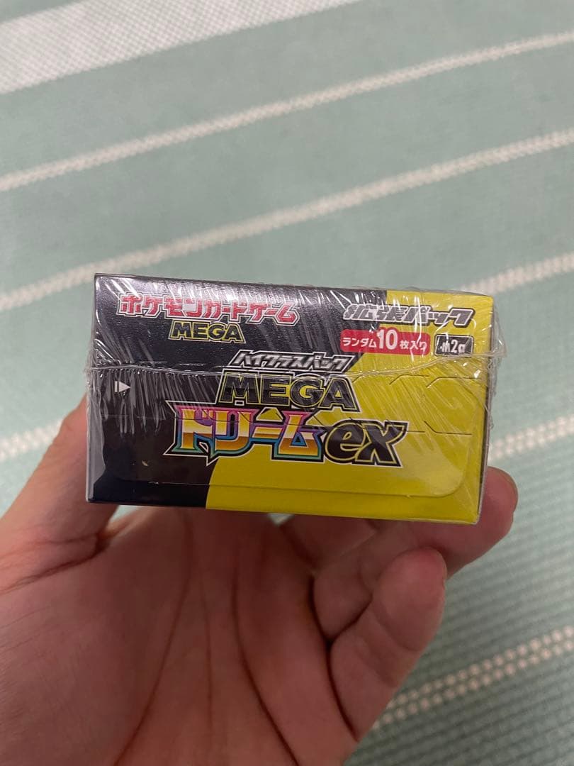 ポケモンカードゲーム MEGA ドリーム ex 1BOX ハイクラスパック