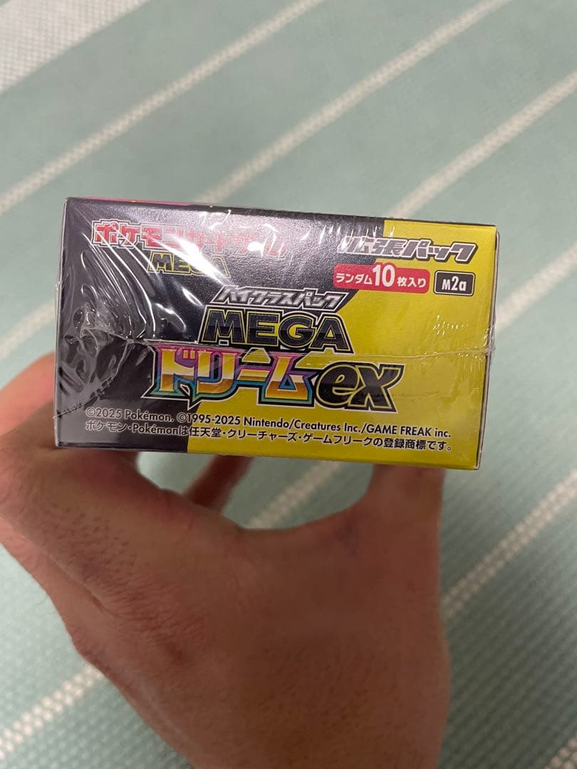 ポケモンカードゲーム MEGA ドリーム ex 1BOX ハイクラスパック