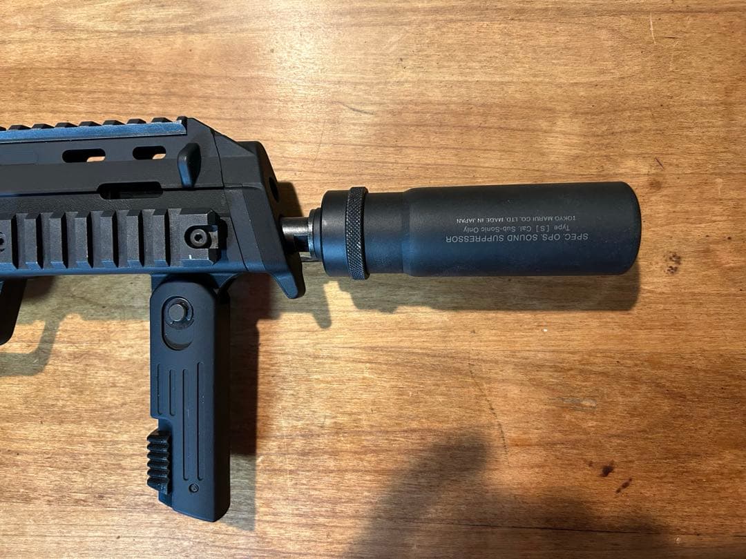 東京マルイ　MP7A1ガスブローバック　カスタム　ドットサイト　サイレンサー付き