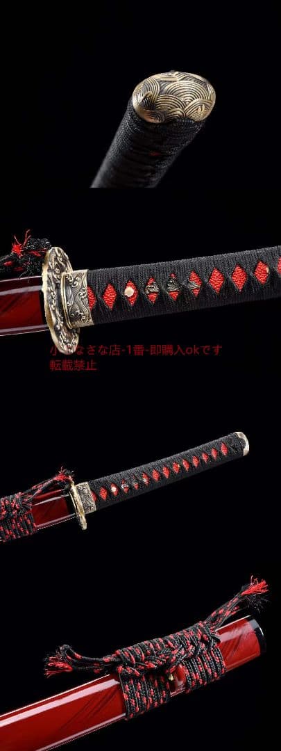 高性能銅装侍刀【浪里紅龍】  古兵器 武具 刀装具 日本刀 模造刀 居合刀