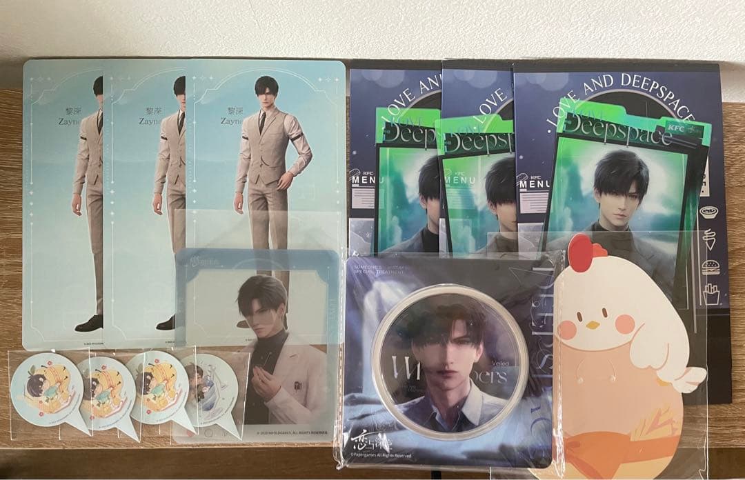 恋と深空 レイ セット 中国 台湾