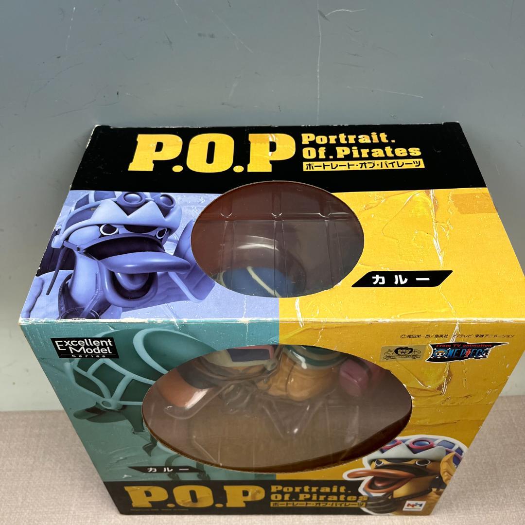 01 エクセレントモデル P.O.Pワンピース カルー メガハウス