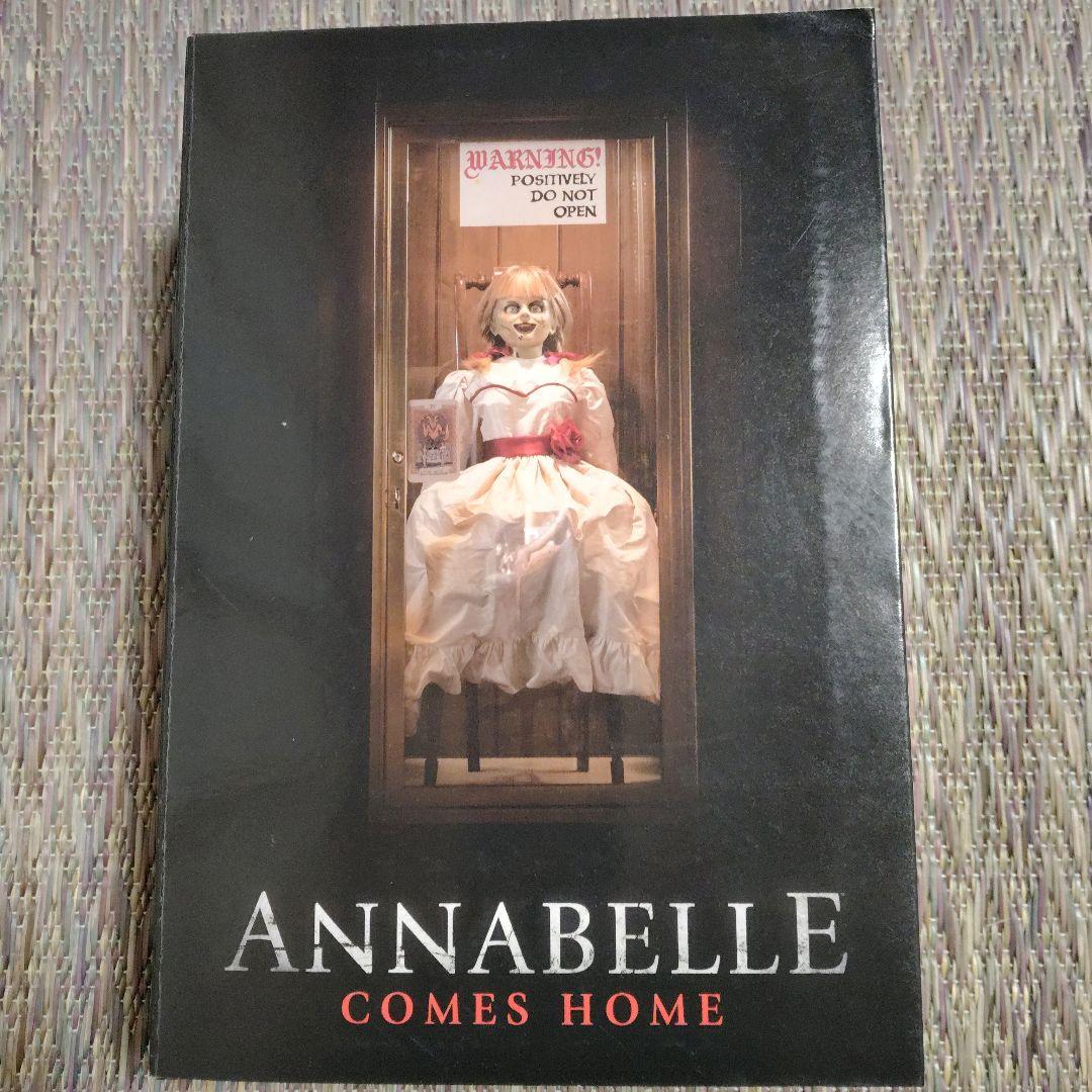 ネカ　ANNABELLE COMES　