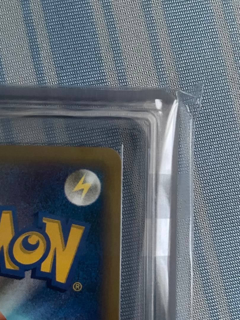 ブラッキー ★ 1st Edition 拡張パック 月光の追跡 DP4