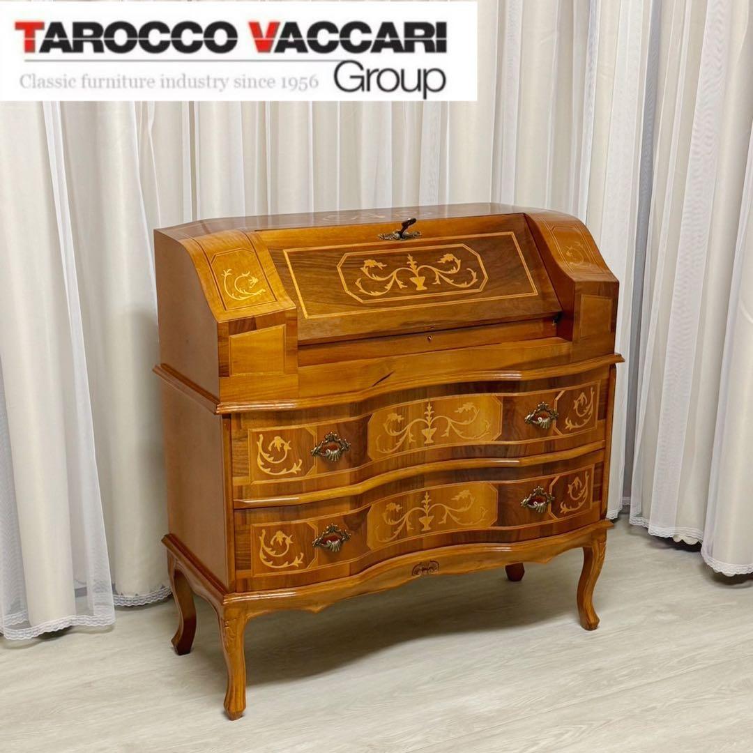 TAROCCO タロッコ クラシック ロココイタリア製ライティングビューロ