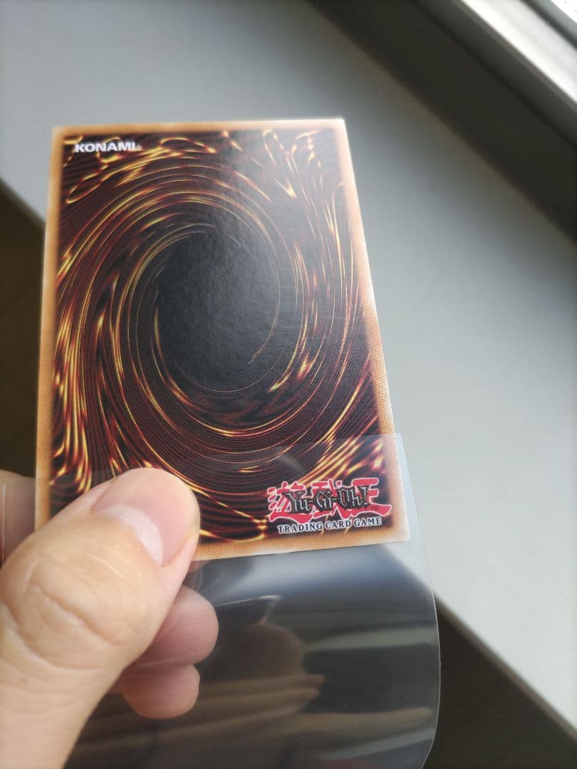 遊戯王　ラーの翼神竜　ゴーストレア　ホロ　北米版　②