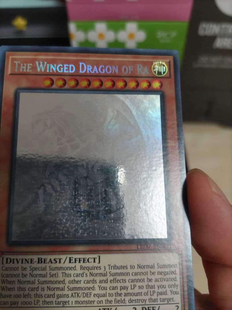 遊戯王　ラーの翼神竜　ゴーストレア　ホロ　北米版　②