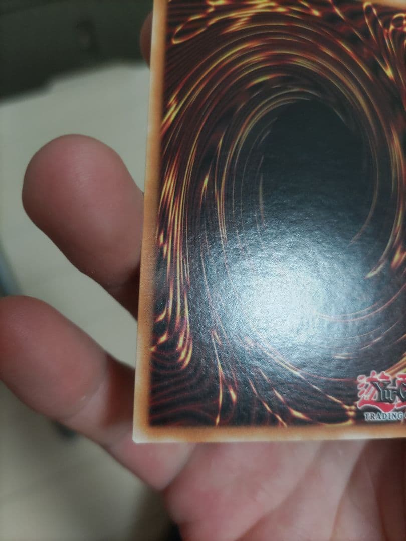 遊戯王　ラーの翼神竜　ゴーストレア　ホロ　北米版　②