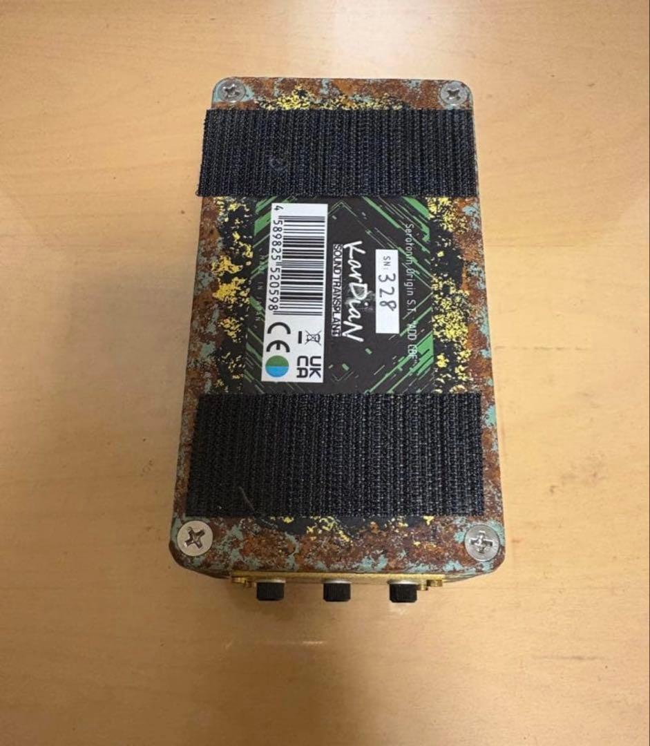 ギター KarDiaN Serotonin Origin S.T. \"ADD CBF\"