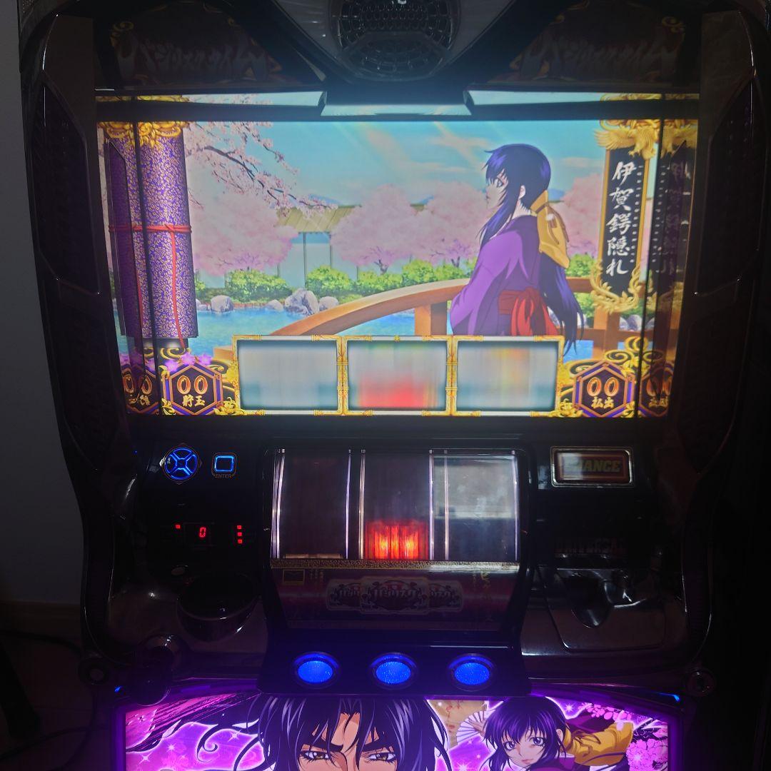 パチスロ　バジリスク2　実機　自宅までお届け