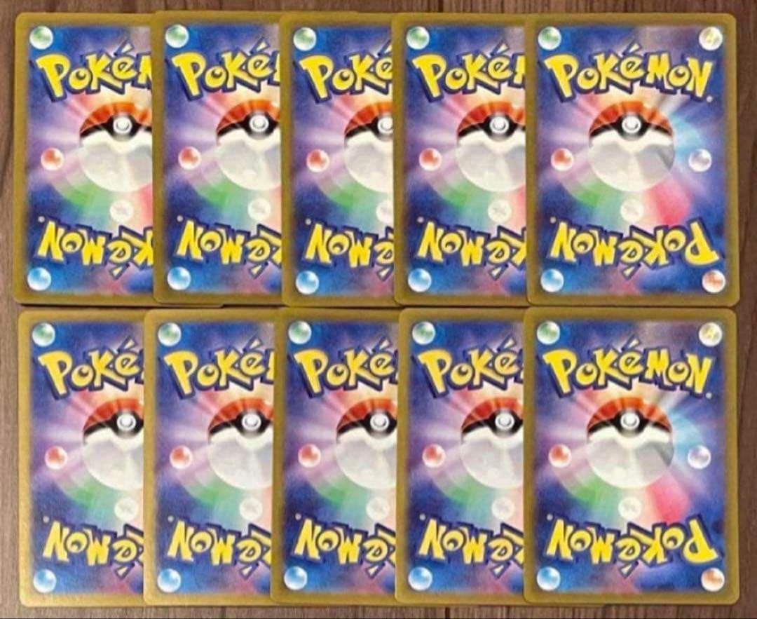 ポケモンカード ミュウ s12a 183/172 AR 10枚セット まとめ売り