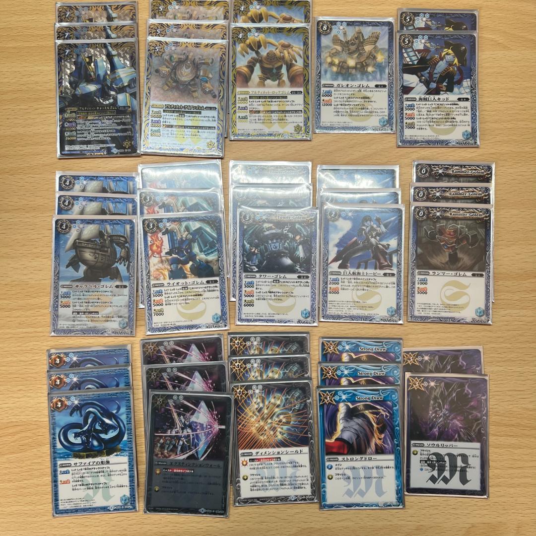 【即購入大歓迎】バトルスピリッツ 引退 まとめ売り デッキx9点 デッキパーツ