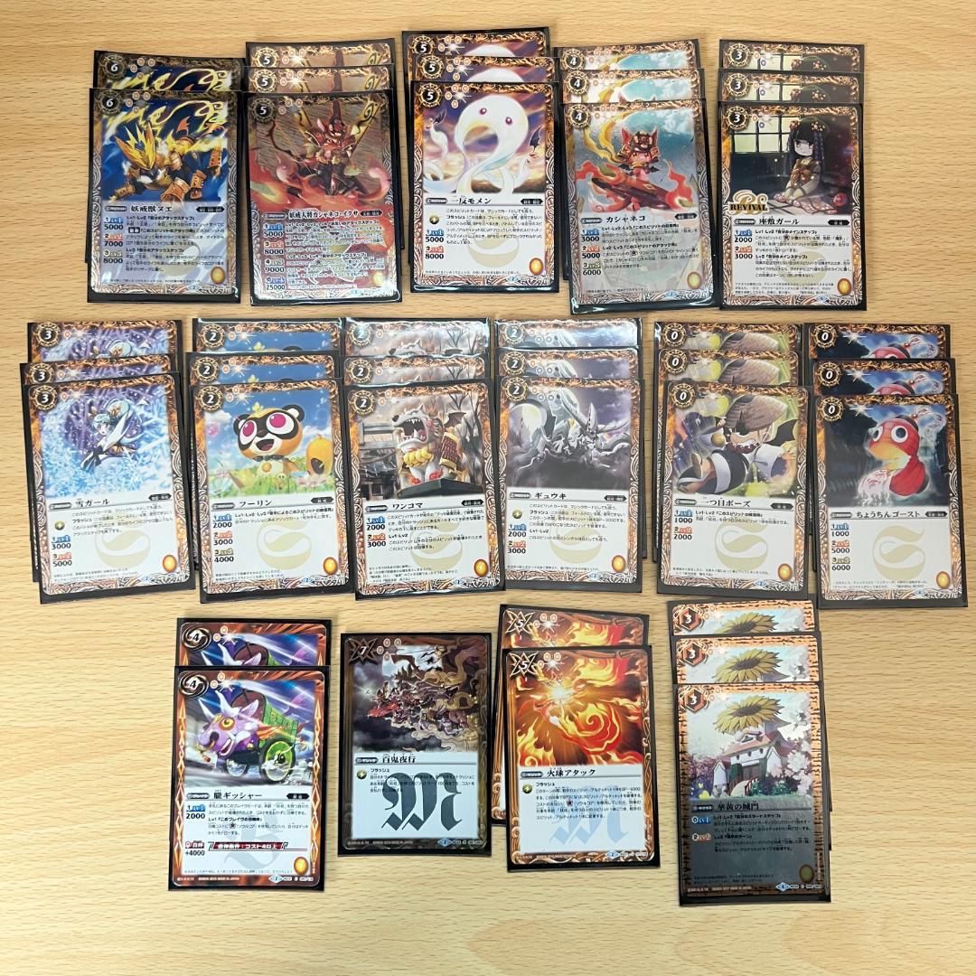 【即購入大歓迎】バトルスピリッツ 引退 まとめ売り デッキx9点 デッキパーツ