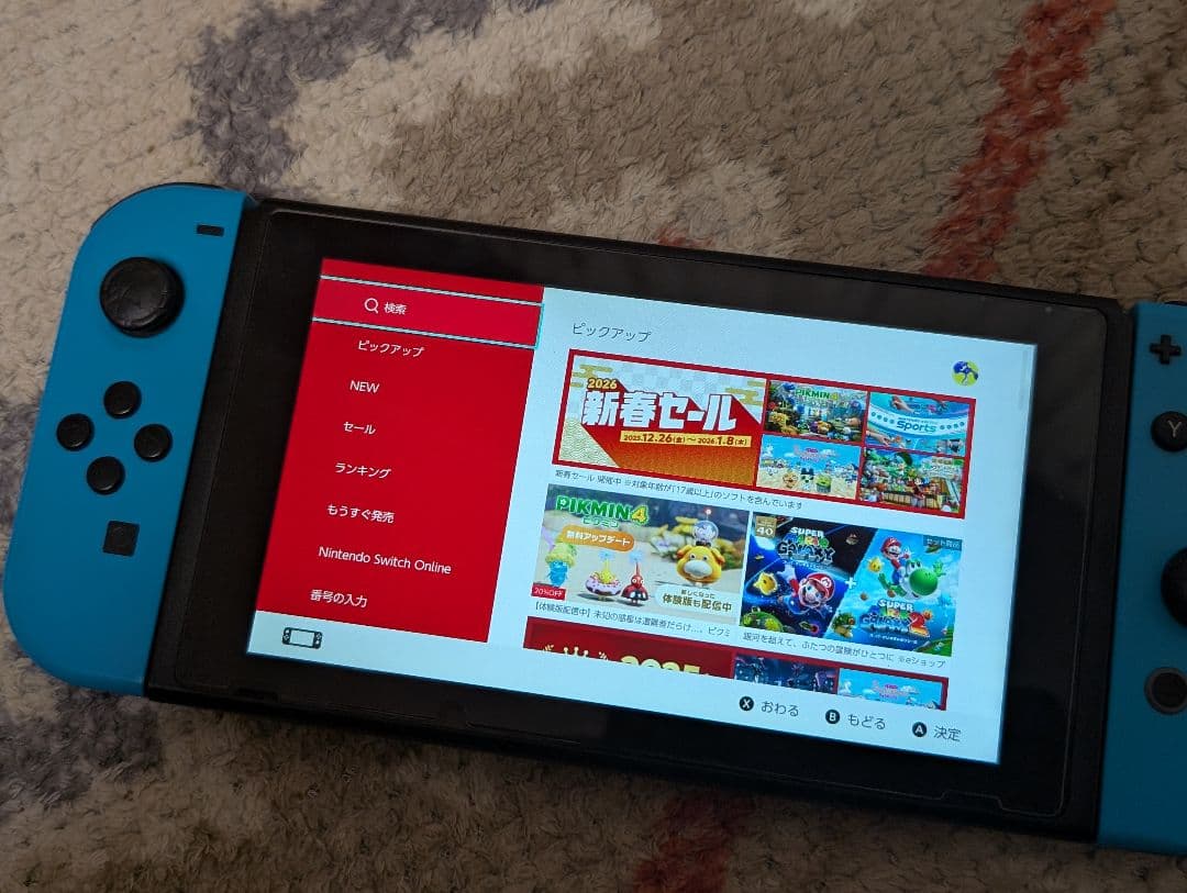 Nintendo Switch 本体 未対策機 スプラトゥーン2 セット