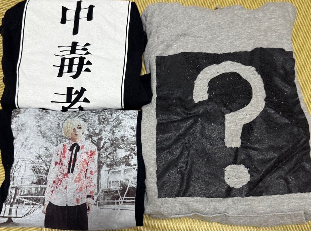 ザアザア　Tシャツ　パーカー　セット