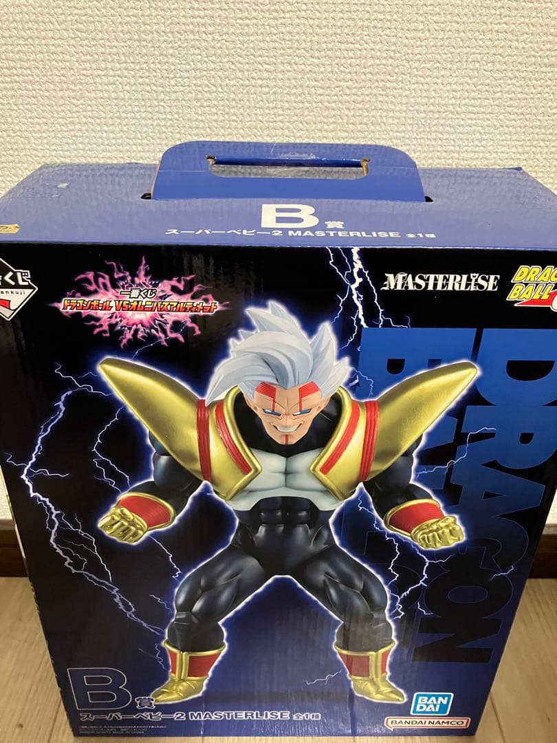 ドラゴンボール　一番くじ　フィギュア　コンプ