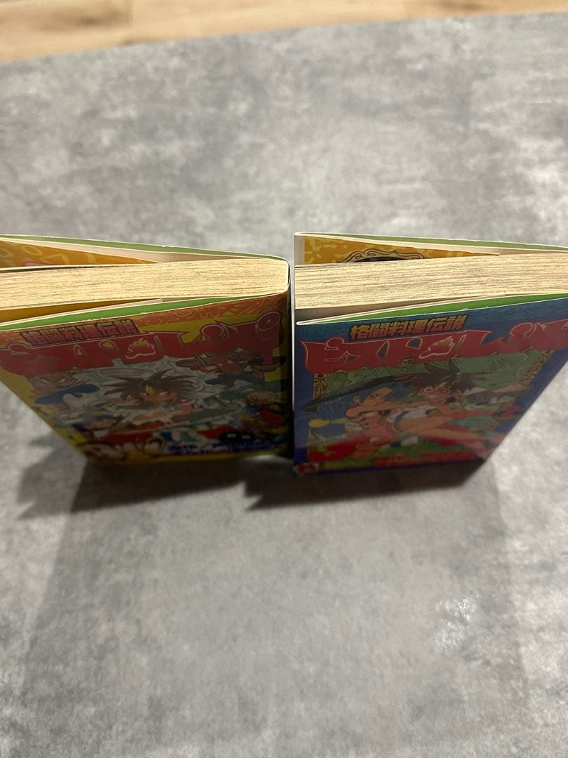 超レア　ビストロレシピ　全巻セット