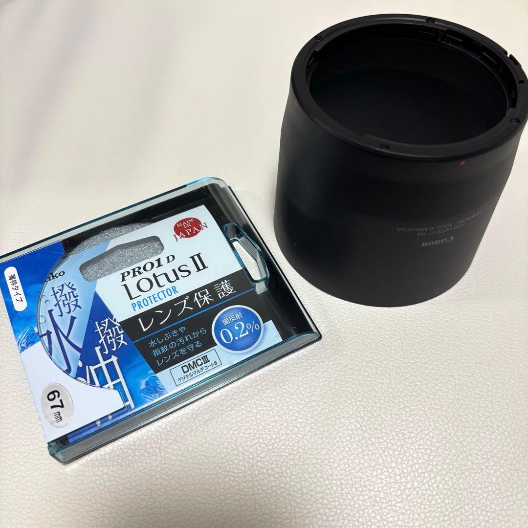 Canon RF 100-400mm F5.6-8 IS USM レンズ