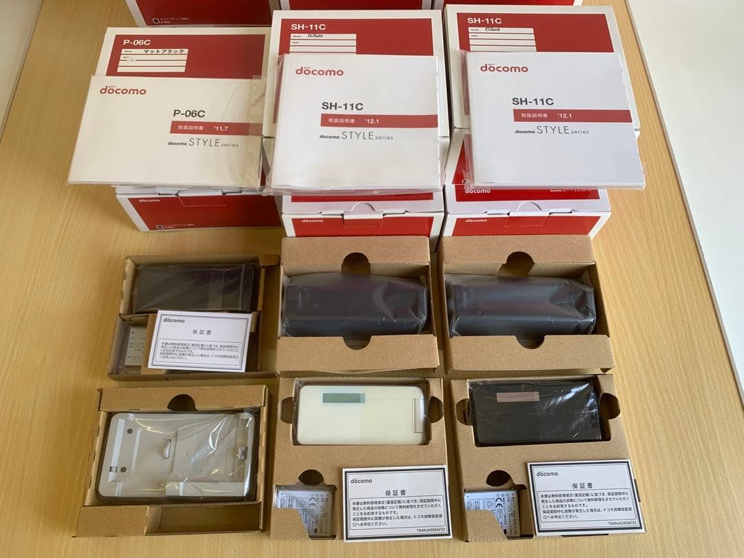 未使用保管品 ガラケー docomo FOMA 白ロム まとめ 15台 携帯電話