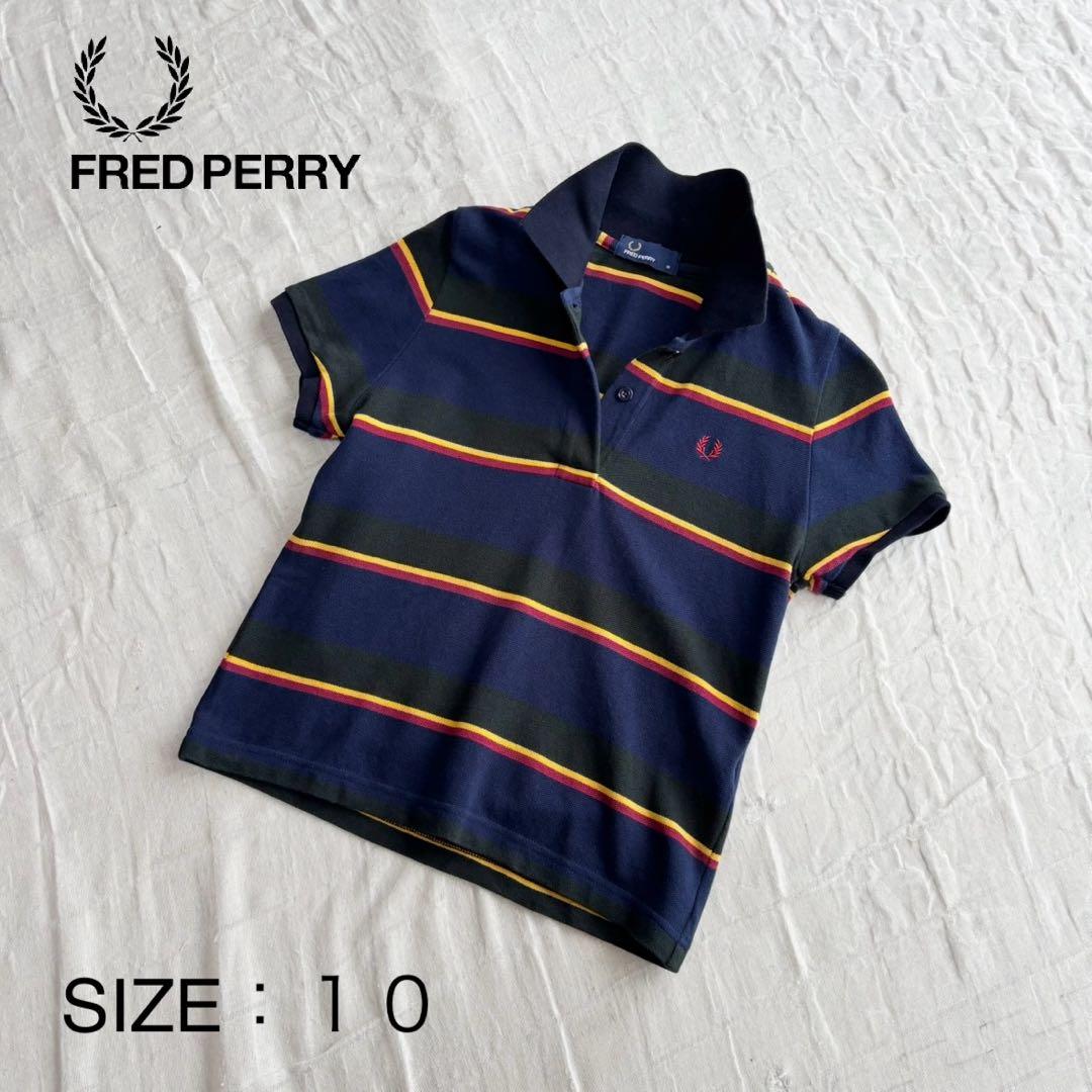 【美品】 フレッドペリー ビームス別注 ポロシャツ ショート丈 ロゴ刺繍