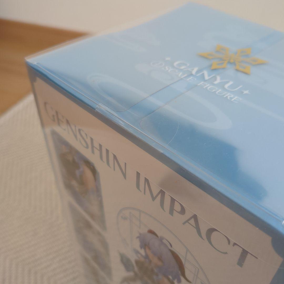 原神 甘雨・循々守月 Ver. 1/7フィギュア[APEX]＋特典クリアファイル