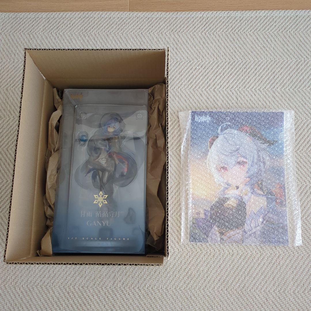 原神 甘雨・循々守月 Ver. 1/7フィギュア[APEX]＋特典クリアファイル