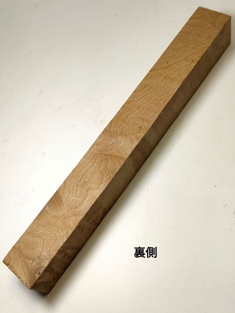 【銀杏】KATO201シャープペン