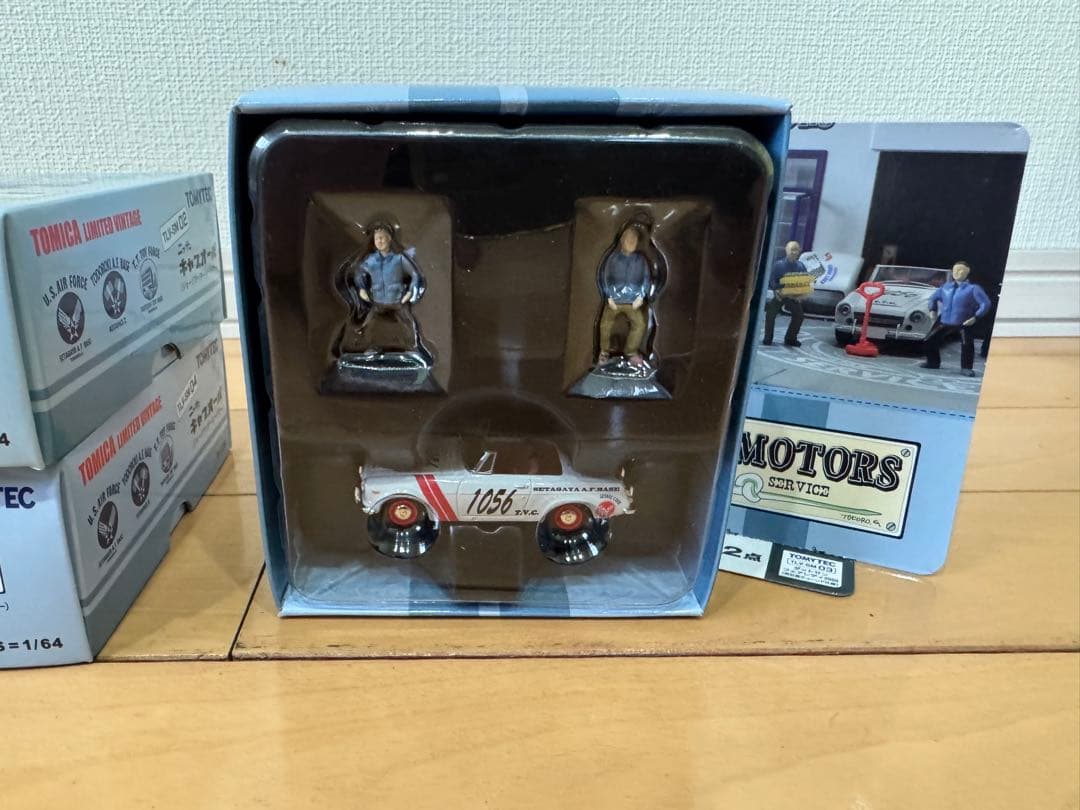 ミニカー TOMICA LIMITED VINTAGE SNAKE MOTORS