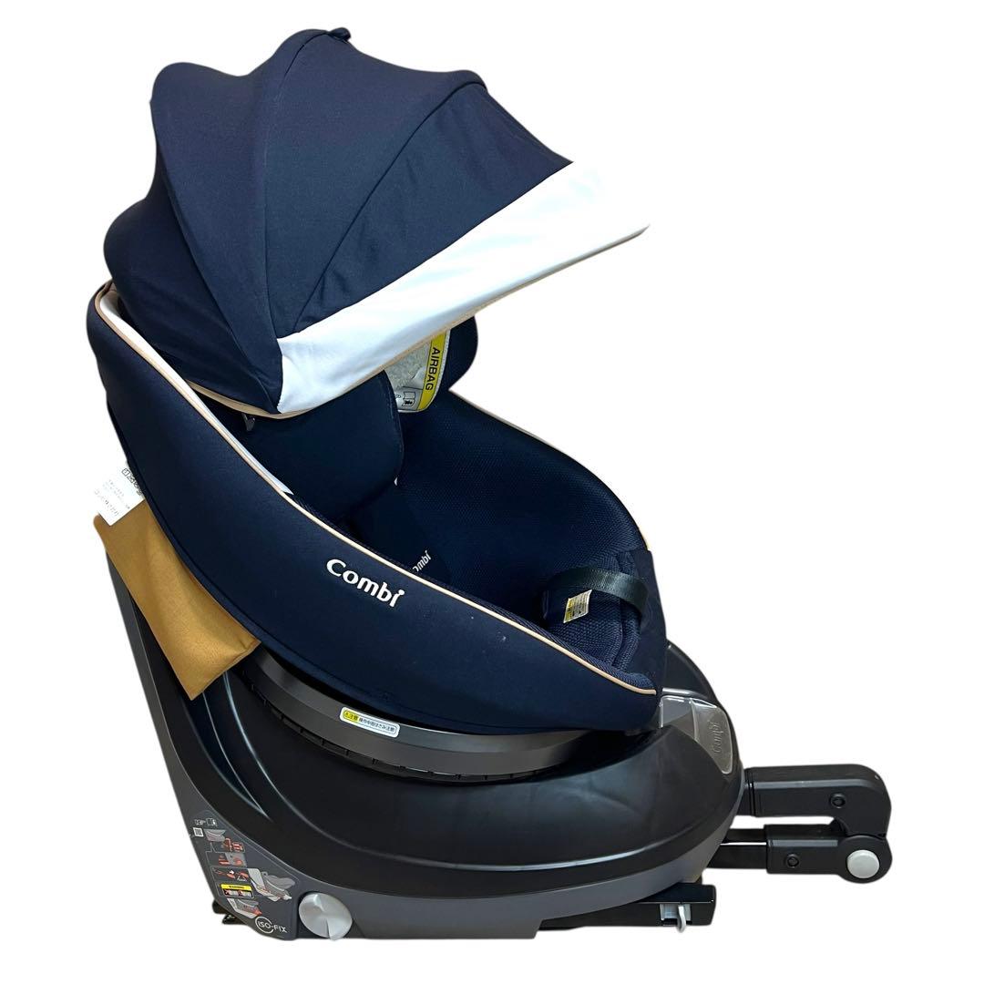 【極美品】Combi クルムーヴ スマート ISOFIX 回転式 ネイビー