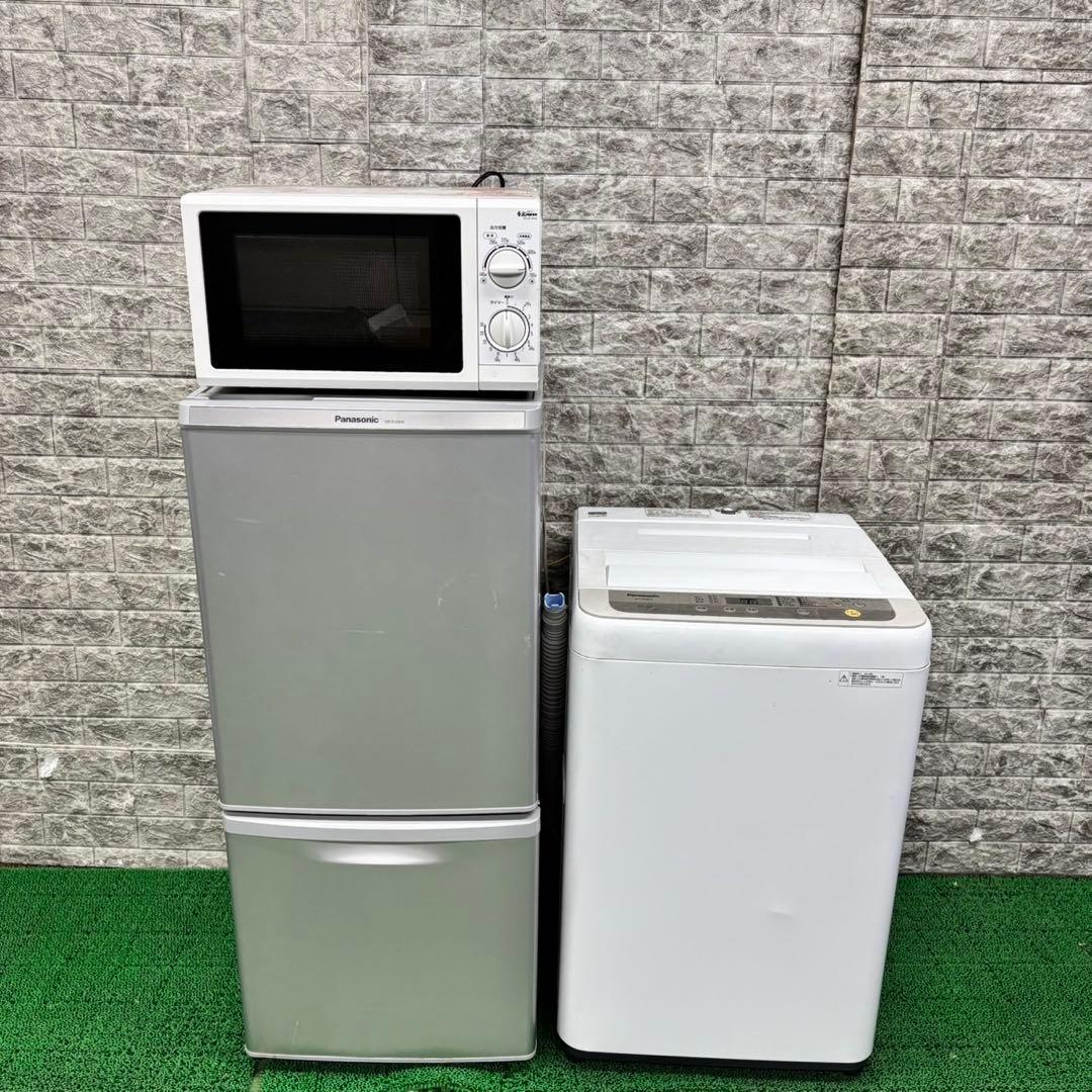 671 Panasonic 冷蔵庫　洗濯機　電子レンジセット　小型　一人暮らし