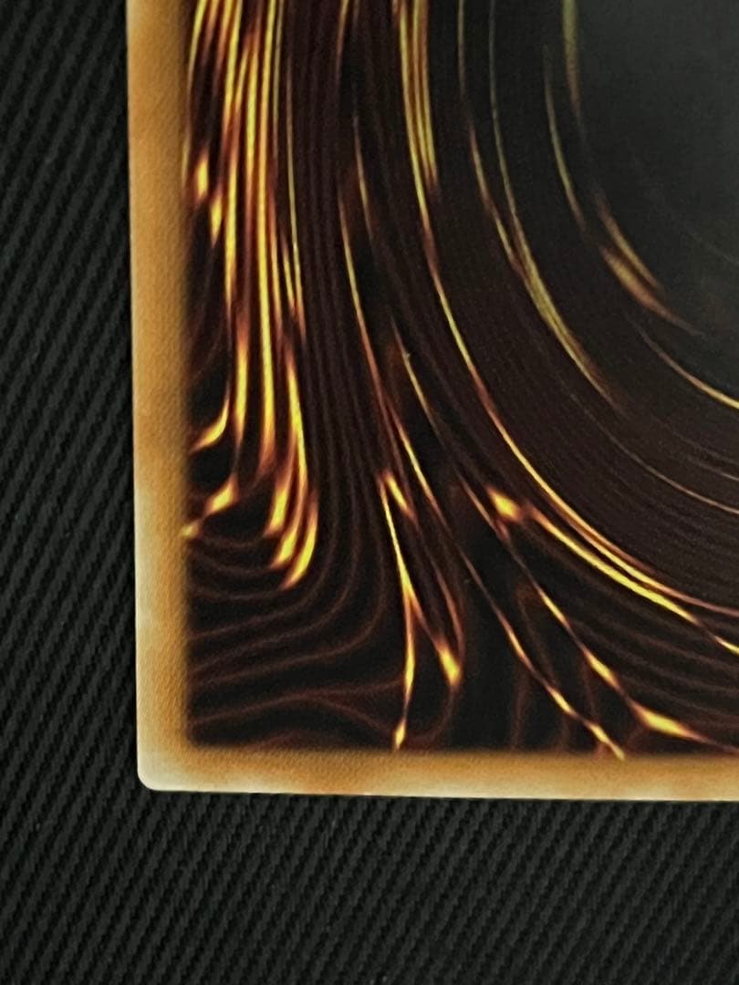 遊戯王　青眼の白龍　ホログラフィックレア　TRC