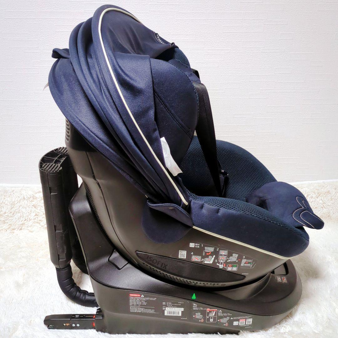 エールべべ クルット5i グランス ISOFIX チャイルドシート 最上位