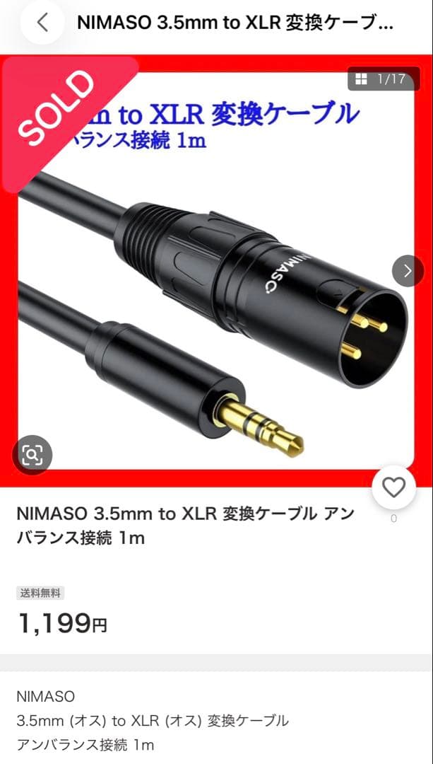 【極美品】ケーブルとGENELEC 8010AP モニタースピーカー grey